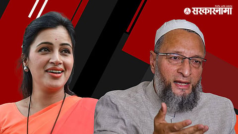 Navneet Rana, Asaduddin Owaisi