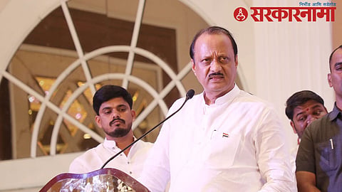 ajit pawar