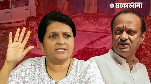 Anjali Damaniya , Ajit Pawar 