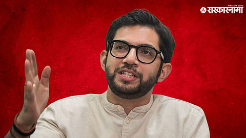 Aditya Thackrey
