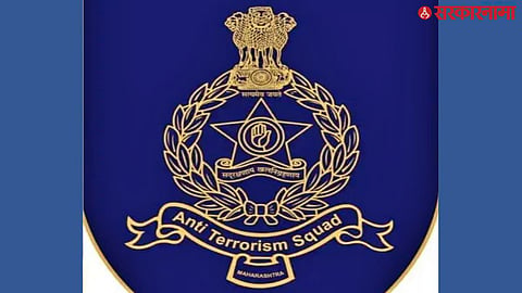 ATS