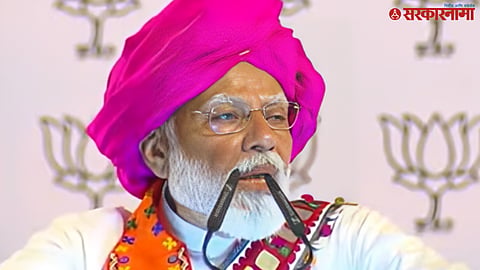 Narendra Modi
