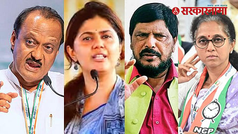 Nagar Lok Sabha 2024