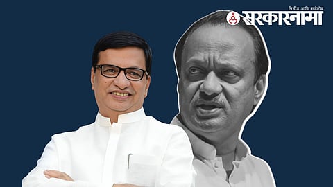 Balasaheb Thorat, Ajit Pawar