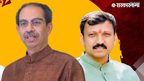 Uddhav thackeray, Omraje Nimbalkar 
