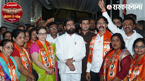 Dombivli News
