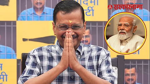 Arvind Kejriwal