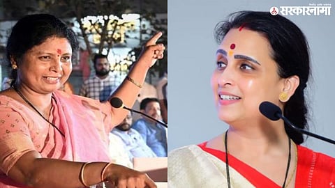 Chitra Wagh Vs Sushma Andhare