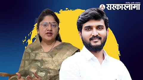shubhangi patil vivek kolhe