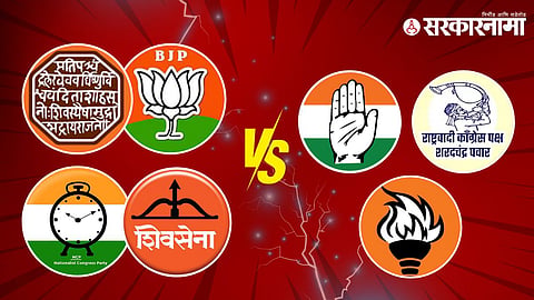 NDA V/S INDIA