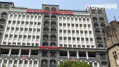 Pune Hit And Run Case