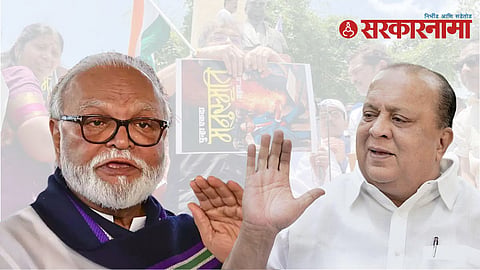 Chhagan Bhujbal Vs Hasan Mushrif