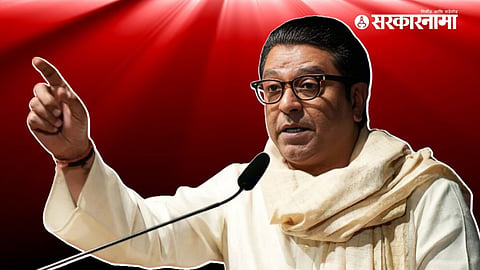 Raj Thackeray
