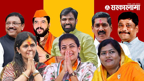 Lok Sabha Candidate 