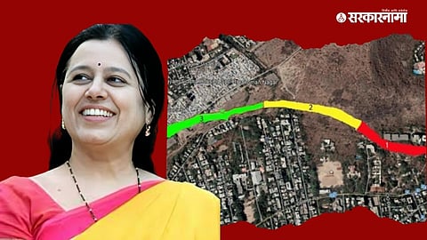 Medha Kulkarni
