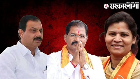 Sanjay Shinde-Narayan Patil-Rashmi Bagal