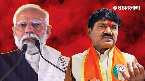 Narendra Modi, Hemant Godse 