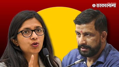 Swati Maliwal, Naveen Jaihind