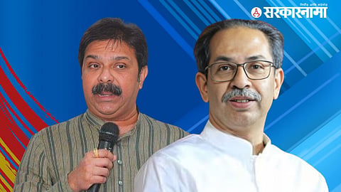Prasad Lad, Uddhav Thackeray 