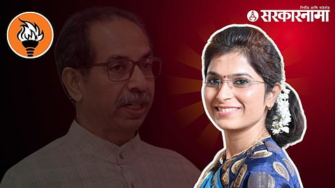 Ayodhya Pol