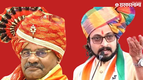 Kolhe on Adhalrao