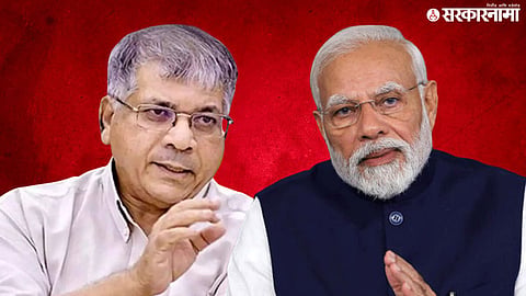 Prakash Ambedkar Narendra Modi