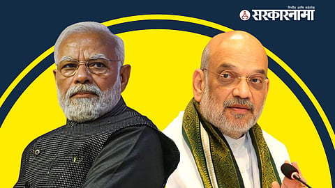 Narendra Modi, Amit Shah