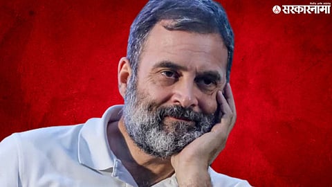 Rahul Gandhi