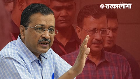 Arvind Kejriwal