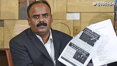 Devaraje Gowda