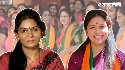 Raosaheb Danve News