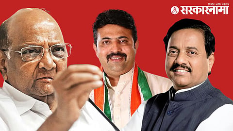 Sharad Pawar, Umesh Patil, Sunil Tatkare