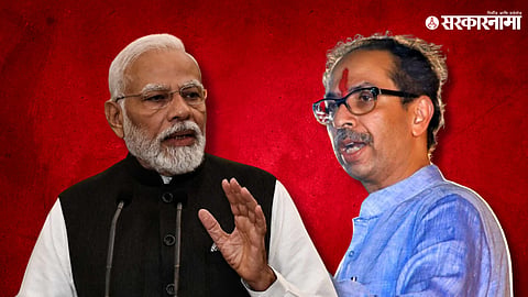 Uddhav Thackeray 