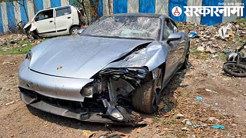 Pune Porsche Car