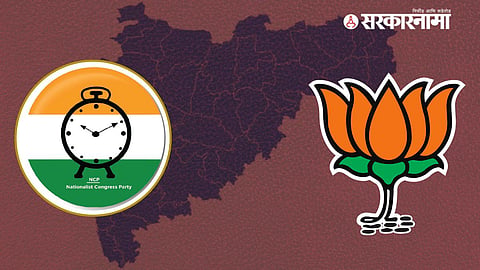 NCP, BJP