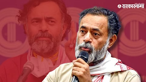 Yogendra Yadav 