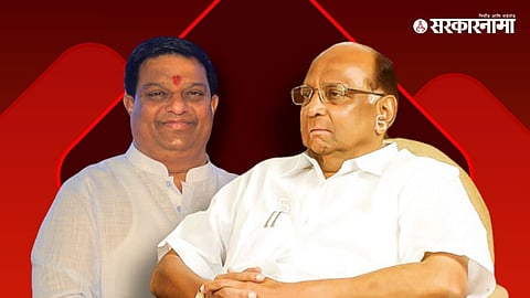 suresh Mahatre, Sharad pawar 