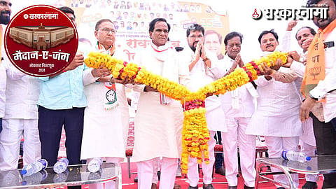 Raosaheb Danve and Arjun Khotkar