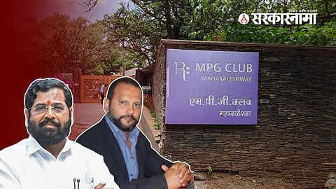 Vishal Agarwal Hotel In Mahabaleshwar 
