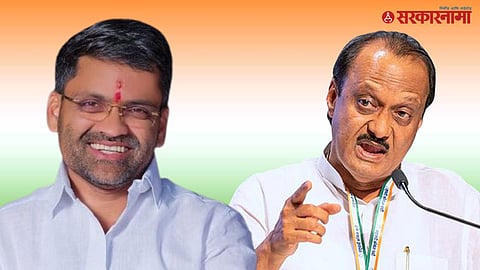 Ajit Pawar On Nilesh Lanke 