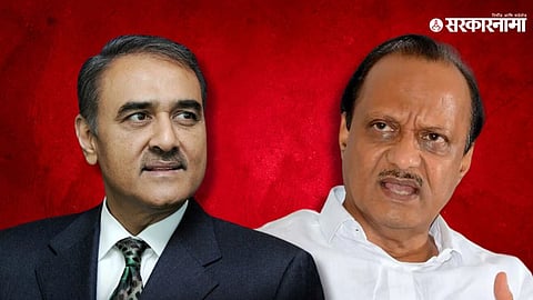 Praful Patel, Ajit Pawar