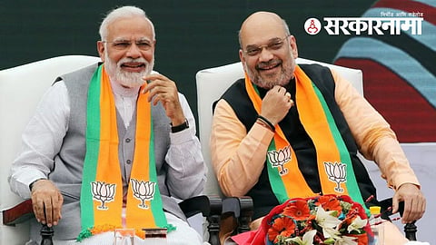 narendra modi amit shah