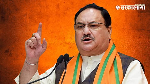 J. P. Nadda
