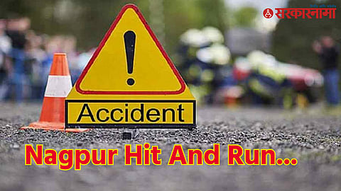 Nagpur Hit And Run Case 