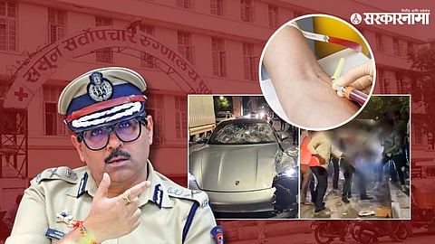 Pune Porsche Car Accident: