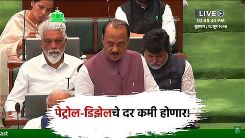 ajit pawar