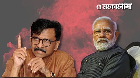 Sanjay Raut, Narendra Modi