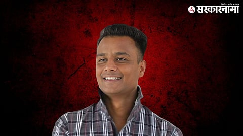 Monu Kalyane