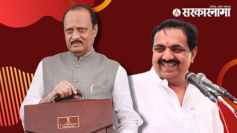  Ajit Pawar- Jayant Patil 