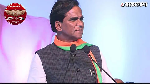 Raosaheb Danve